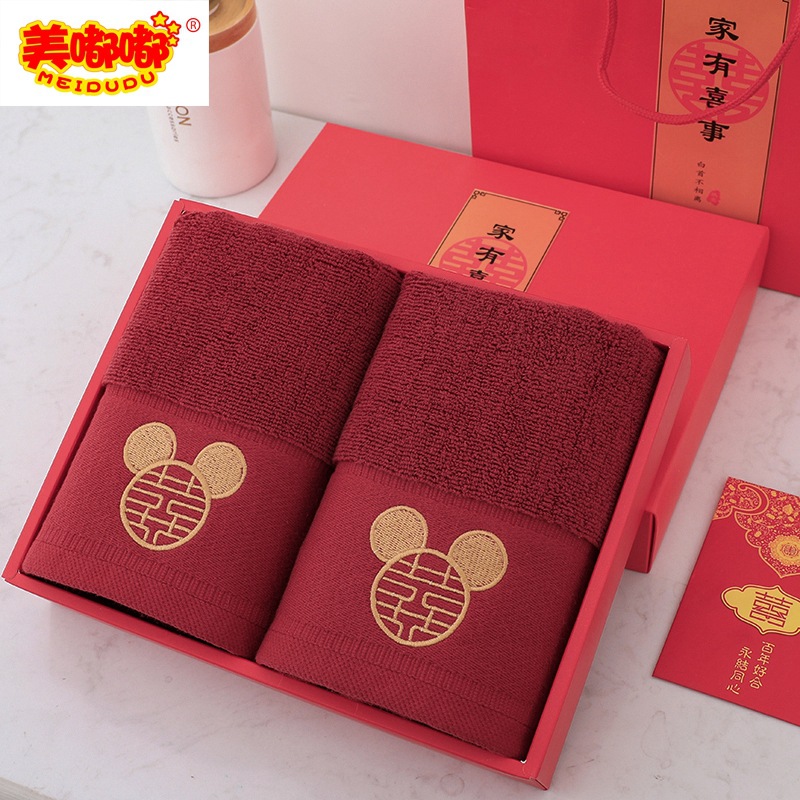 美嘟嘟酒红浴巾14