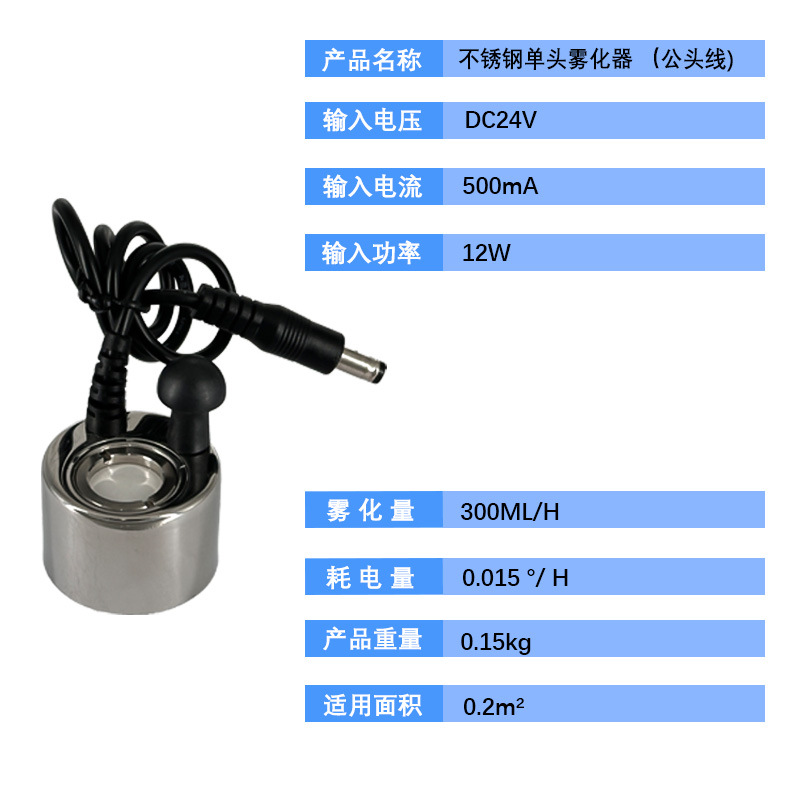 详情4.jpg
