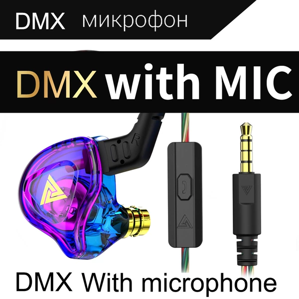 Dmx colorful color