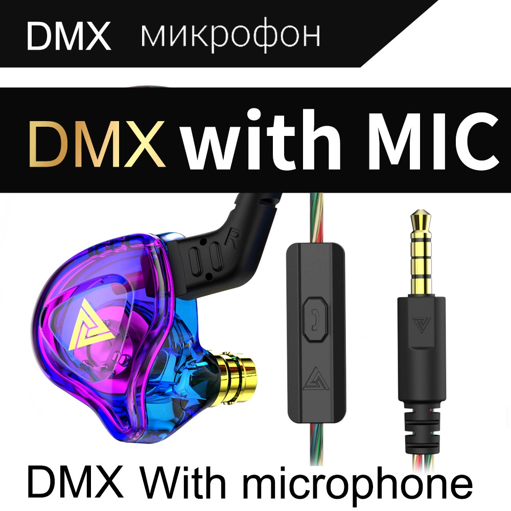 QKZ AK6-DMX in-ear headphones HIFI Motor Motor Heavy Bass Music Mobile Headphones