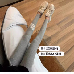 妊婦のズボンの秋の外はファッションの3条の妊婦のレギンスのズボンの春秋の薄い金の528を着ます。
