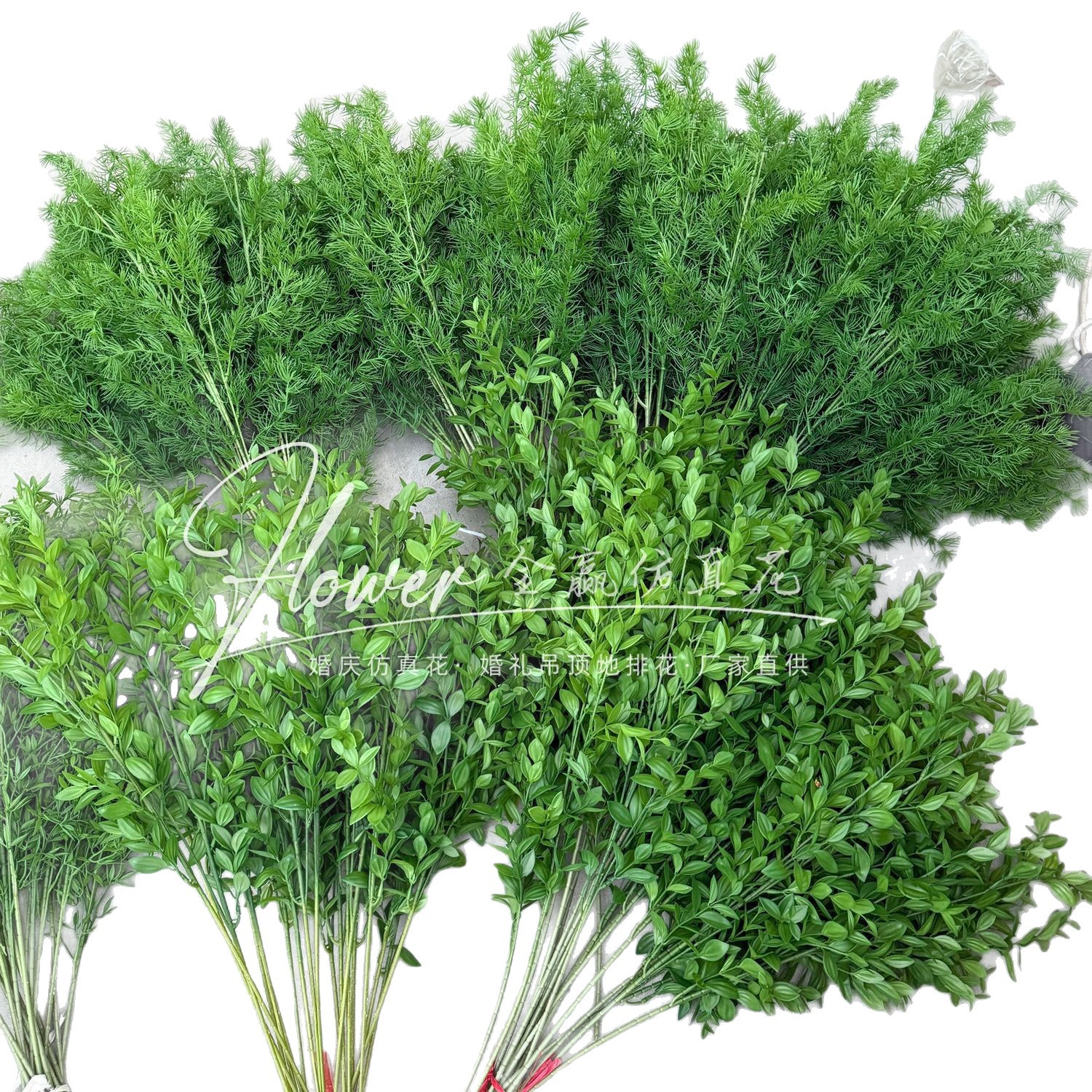 Boda Mori Simulación de flores y plantas verdes Pico de bambú Hierba Simulación de plantas verdes de invierno espárragos Plantas de simulación Escenografía de plantas verdes falsas