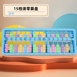 文件袋;计算器;文件夹