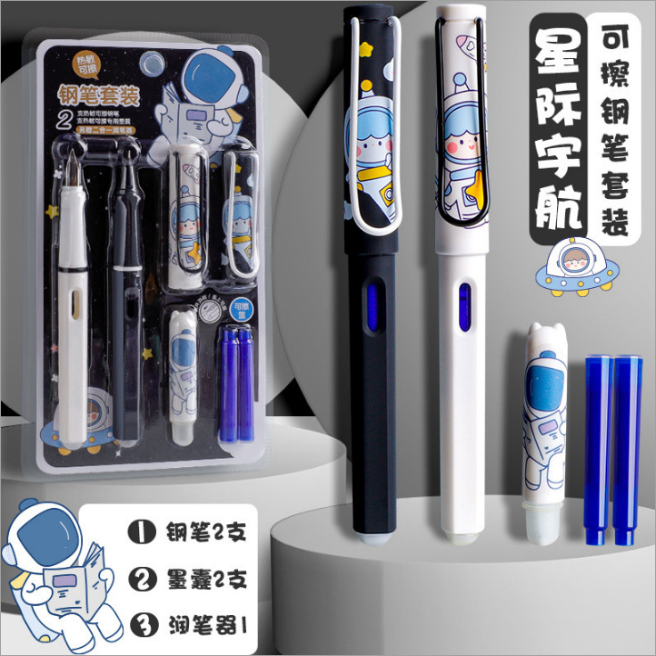 Bolígrafo borrable térmico para estudiantes de escuela primaria de color verdadero, estudiantes de tercer y cuarto grado, niños y niñas reemplazan la cápsula de tinta azul cristal azul tinta