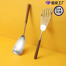 西餐刀叉勺;勺、调羹;烹饪勺铲