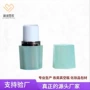 六角固体水光4g口红管