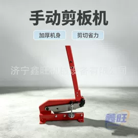 其他行业专用;矿山施工设备;其他工程机械