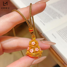 ���ͬ��ɳ��m�Ųʷۺ��J�ɴ��_ɏ���������U�ո����쉋��Ů��