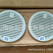 FU-9802A ԭbͨL^VWM CLȰ~ 9225 9238LC