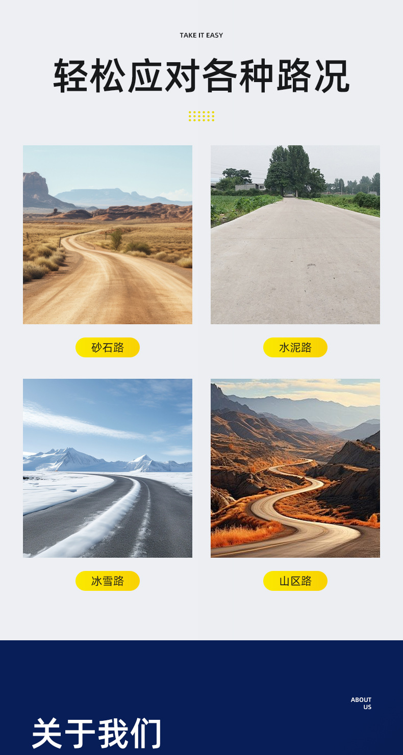 Linglong LINGLONG Car Tire LMA1 Pattern 145R12LT 86/84Q Factory Direct Supply Tire Wholesale