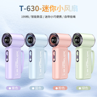 �羳�¿�T630���㱩���ֳ�С�L�� usb����L�m�����L�������L��