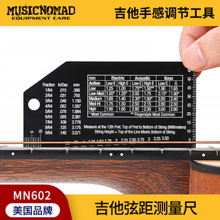 Musicnomad MN602 �����Ҿ��y����ؐ˹�ŵ�늼����{���i�Ҹ߿���