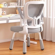 �W��������X�μ��þ������o���m����������ЌW�����������k����