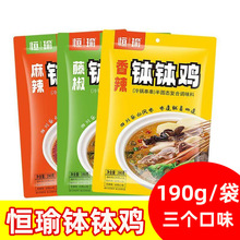 �a������u�{ζ��190g�Ĵ��خa�䷽�䴮���t�������ٽ��Lζ����