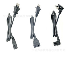 28βԴ 2C7βac ^Ҏβ^