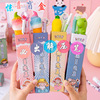 Creative Cartoon Cute Lucky Box Student Student Learning Supplies Surprise Blind Blind Pens LOGO Printing Wholesale