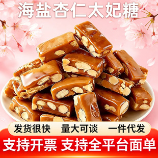 ̫���Ǻ��}��ʽ�����������ǽ���ζ�ǹ�ϲ��ţ܈����ʳ���}�͵�ľ
