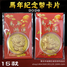 �R��𲭿�ͨ�R��ؔ�_�\�����R�����b �R�����X��Ф�R�o��ŶYƷ