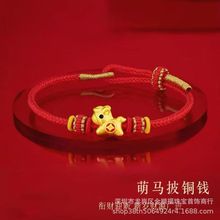 ���999�R�����X�S������R�걾����t���K���Ů���������Y��