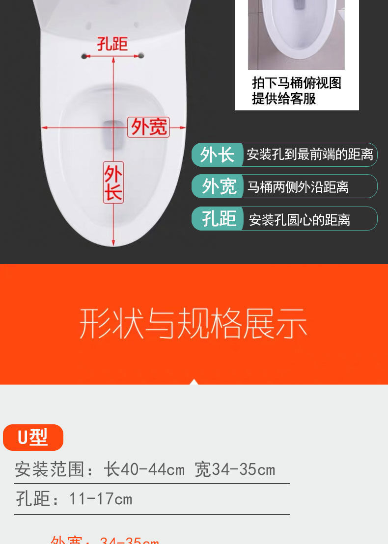 The universal toilet seat cover is thickened, slow-lowering, old-fashioned cover plate, toilet seat cover, UV type, and toilet accessories are durable undefined