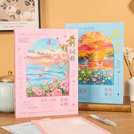 台历/日历;挂历;同学录