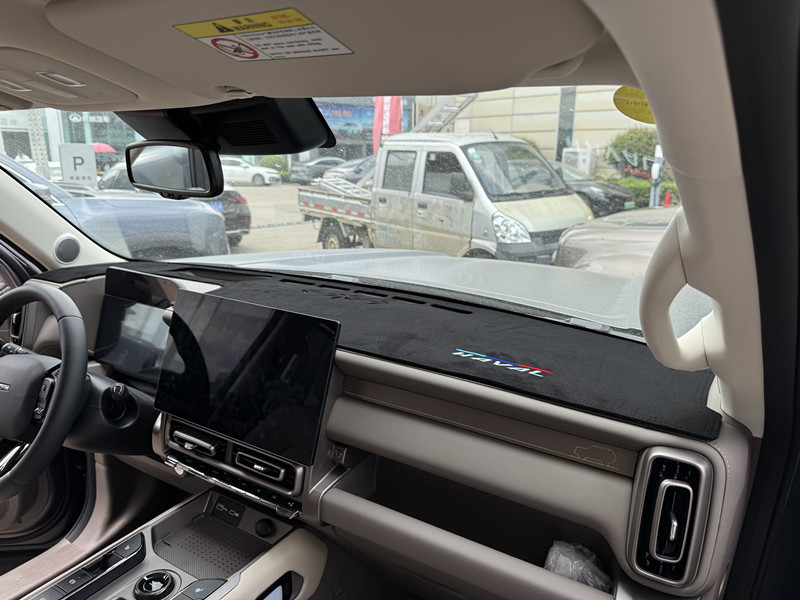 Haval Menglong Plus central control dashboard sun protection and heat insulation decorative modification anti-glare mat wholesale