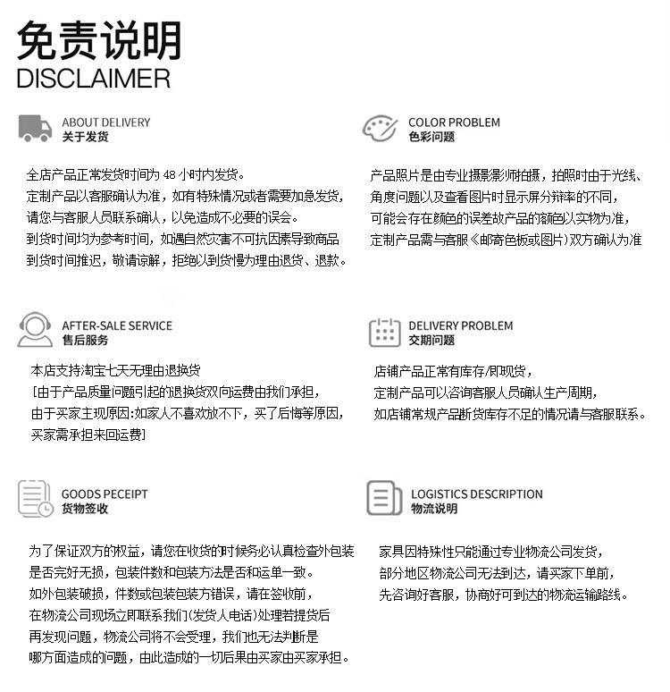 首图002-拷贝_07