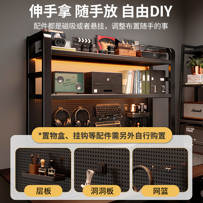 Estante de escritorio, tablero de agujero, escritorio, escritorio vertical de varias capas, estantería, escritorio de computadora de almacenamiento integrado, estación de trabajo