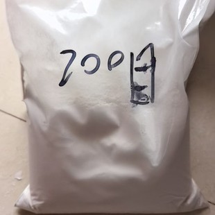 5�＃��ʯӢɰ�w����ɳɰ��ͥԺ�쾰�Ƶ꟟�Ҹ��Θ�������ʯӢɰ