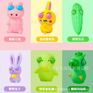���ⱬ�ͨ�≺����С����D���������󘷰lй�p���������