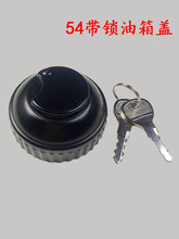 С�������w���Ϳ�С̖�w���F�X����54�ڏ��������w1060���i�����w