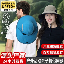 成人帽;儿童帽;工作帽