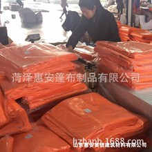 ��ˮ��PVC���L���갲ȫ�������겼؛܇�w�����B�����ܰ�ȫ��