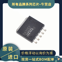 ԭװ BA3257HFP BA3257 ��ƬHRP-5 ˫��ѹ����ѹ�� ������ķ �ֻ�