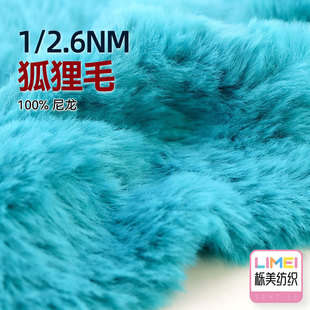 ���� 1/2.6NM����ë����q��ë��ñ�Ӈ���Ь�漆��ë�� 100%����