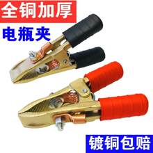 �ƿ��늊A�ӼӺ���܇�ƿ�A�Ӵ�늊A�ӵؾ��A���]��̖�~����