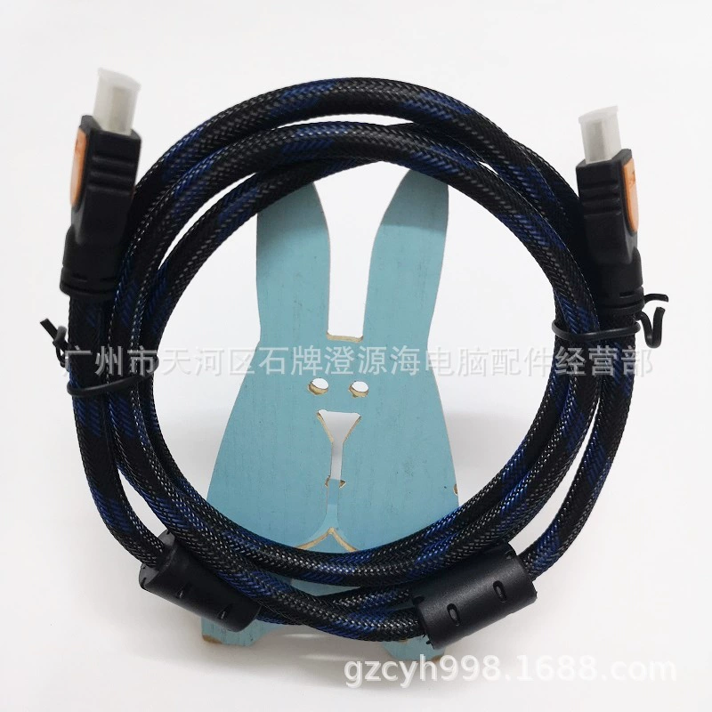 Жёлтый нож HDMI к HDMI версии 1.3 высококлассной линии соединения провод компьютерной дисплейной линии HDMI синий сетчатый
