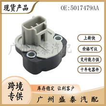 �����ڵ�������������λ�ô����� 5017479AA 4882-219AB SS10406