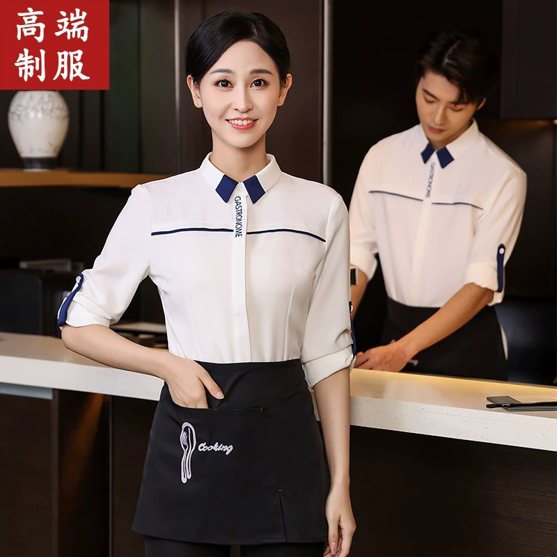 Hui Zhiyi официант рабочая одежда с длинным рукавом торт магазин чая с молоком Ресторан Кейтеринг одежда хлеб горячий горшок магазин весна и осень женщины