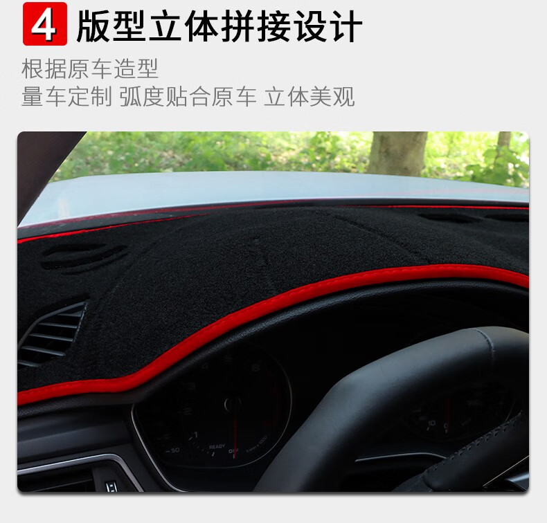 Suitable for Classic Mazda 3 Xingcheng Center Console Sunshade Mat, 2020 Next-Generation Mazda 3 Axela Dashboard