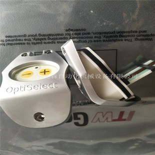 Jinma Opt Electrostatic Manual Spray Gun Back Cover Gm02 Intelligent Control Opt2 Electrostatic Spraying Machine Powder Accessories