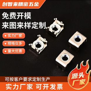 100200PCB��ĸ���ӹ̶����Ӿ������_���_��·���B�������ӽ��^
