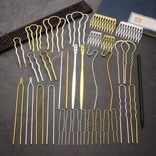 绒花制作工具diy材料包制作古风发簪汉服发饰搓丝板蚕丝退火线