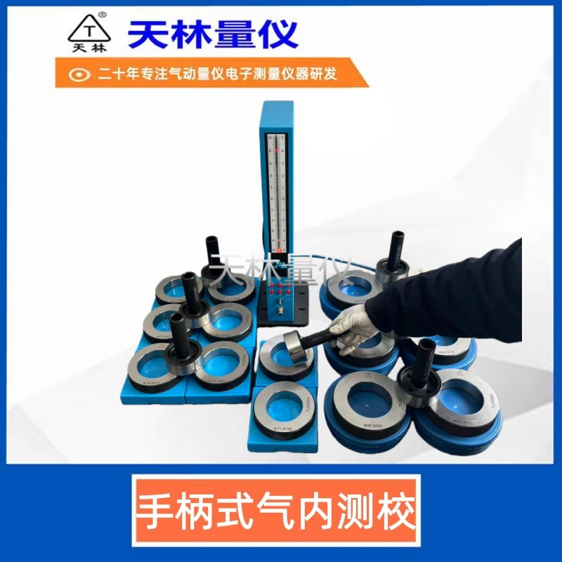 ���������ڿ׼�⼼����������װ���Զ����ʼ캽�պ������칤ҵ