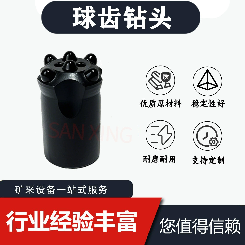 Сверло с шариковым зубом, твердосплавное буровое сверло, буровое сверло для горных пород, пневматическое сверло, туннельное 6-зубчатое сверло с шариковым зубом