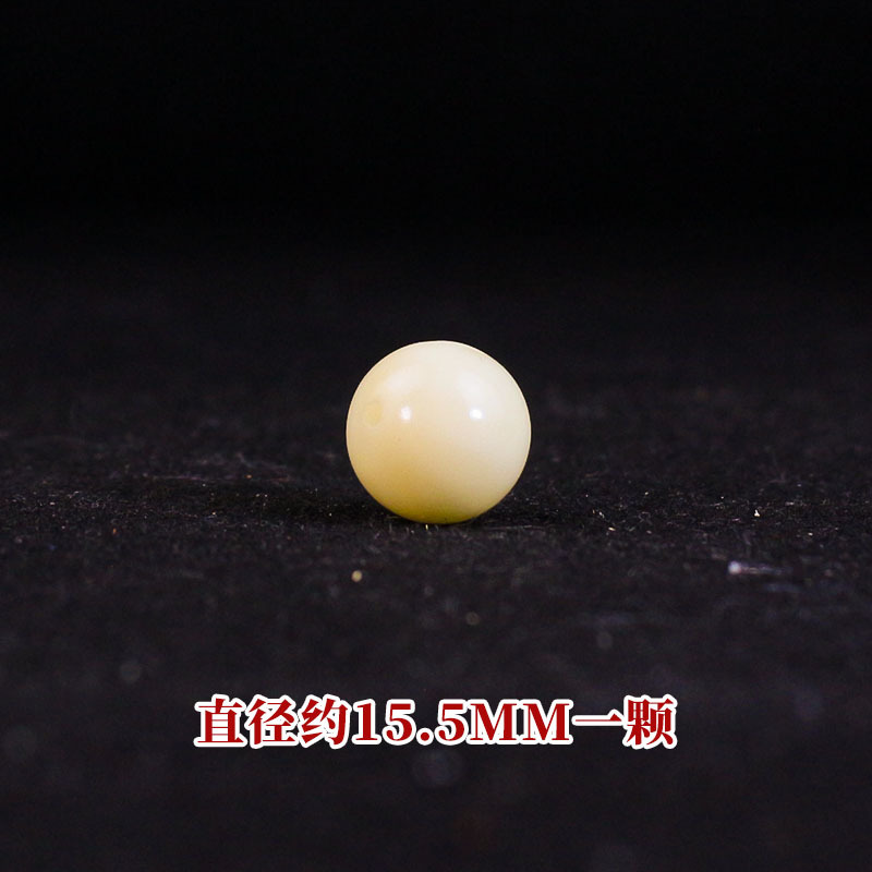 White, 15.5mm