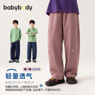 babybodyͯ�b��ͯѝ��2026�＾�¿���ͯŮͯ�������͸���ˮ�Lѝ