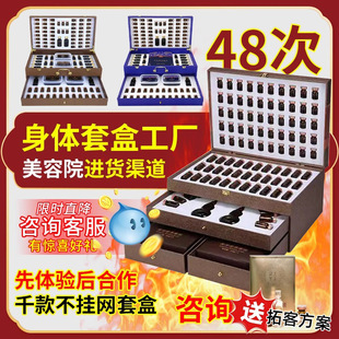 �B���׺в���W����Ժ�o���׺�ͨ�ù����_���l�ᰴĦ����șҺ48��