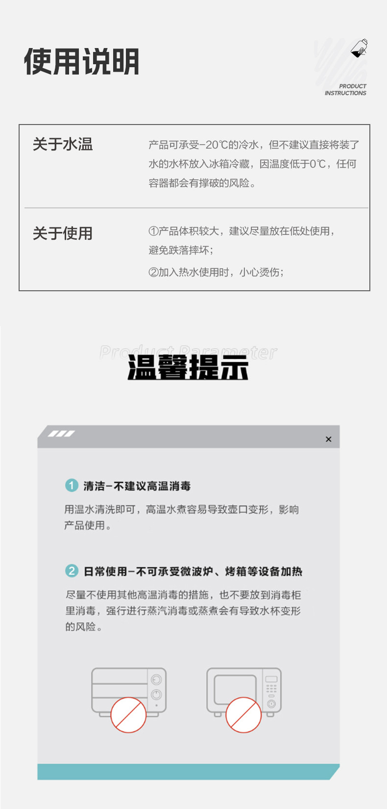 未标题-1_10.jpg