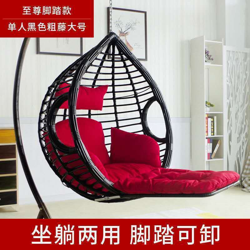 Romántica cesta de caña silla de cama cama de cuna balcón swing silla de mecedora de adultos al aire libre silla de perezoso interior nido de pájaros